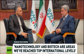 فناوری نانو و تجهیزات پزشکی از حوزه های شاخص فناوری در ایران است