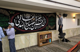 مسجد پارک فناوری پردیس در عزای حسینی سیاه‌پوش شد