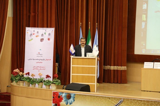 20 میلیارد دلار گردش مالی سالانه صنایع غذایی در ایران