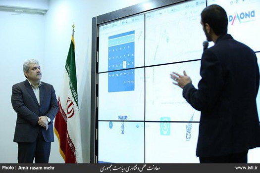 تهران راهی جز حرکت به سمت اقتصاد دانش بنیان ندارد