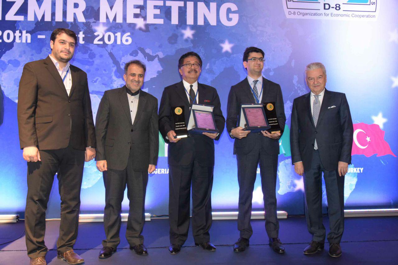 دومین دوره جایزه انتقال فناوری کشورهای اسلامی در حال توسعه