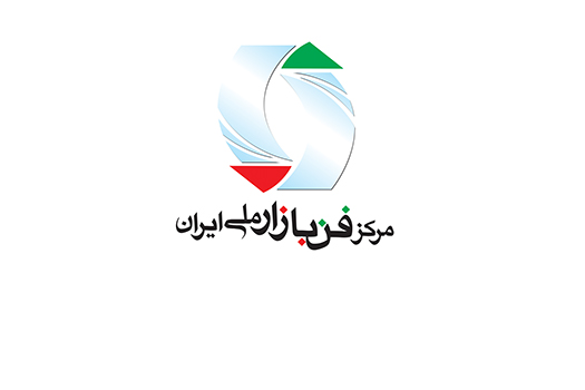 فن بازار ملی ایران مرجع اطلاعات فناوری در کشور