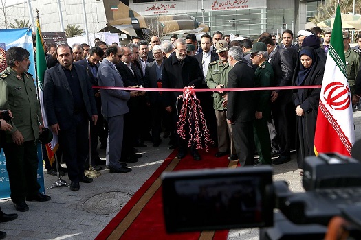 نمایشگاه ملی دستاوردهای علمی و فناوری انقلاب اسلامی گشایش یافت
