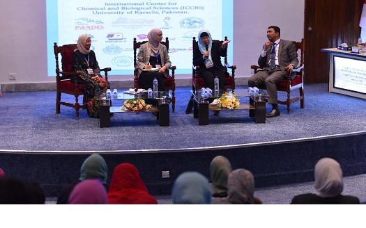 پنجمین دوره‌ی نشست تبادل تجربیات علم و فناوری (استپ) در کشورهای اسلامی برگزار شد